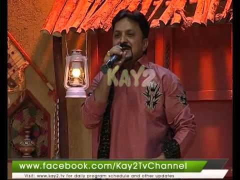 Zara Rokein Way ( Tahir Mehmood Nayyar )