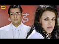 Julie से प्यार करता हूं मैं भले वो वैसा क्�