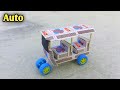 How To Make Auto Rickshaw At Home With Matchboxs AS Mechanic