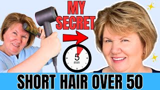 Short Hair Over 50? Style it in 5 Minutes with ONE Secret!💇♀️