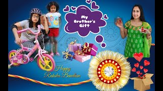 My Surprise Rakhi Gift || Raksha Bandhan || Nandu's World || CRAZY Family Telugu Web Series 2020