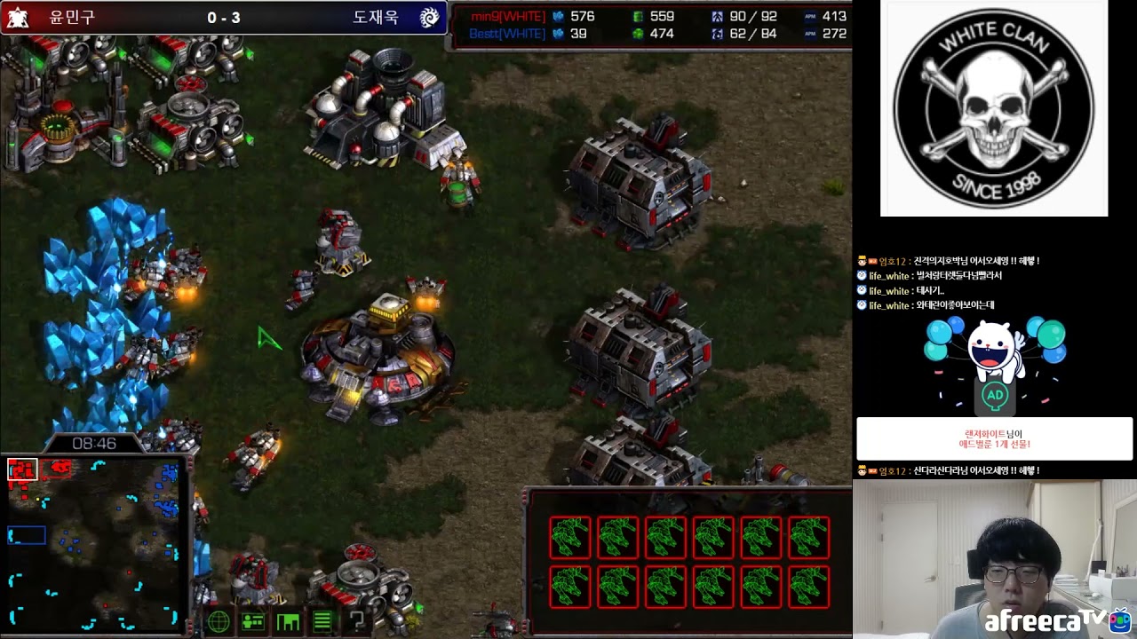 이벤트 매치 4경기 Min9 윤민구 VS Best 도재욱