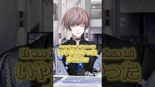 オリバー先生のパッションイングリッシュを振り返るセイブル【にじさんじ/切り抜き/セイブル/BY THE BEAT/BTB/雑談】