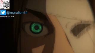 進撃の巨人　final season 64話前放送
