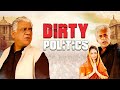 ओम पूरी नसीरउद्दीन शाह मलिका शेरावत क�