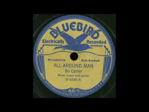 All Around Man - Bo Carter - 1936 - HQ Sound