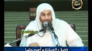 منوعات 187 فضل الصلاة وأهميتها للشيخ مصطفي العدوي