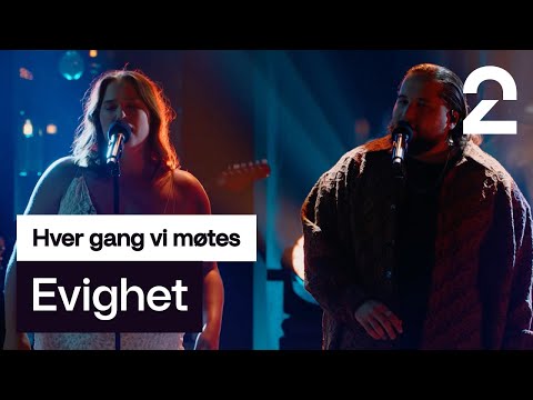 Jonas Benyoub tolker Carolas «Evighet» | Hver gang vi møtes | TV 2