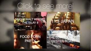 NYC Food Film FESTIVAL 2012