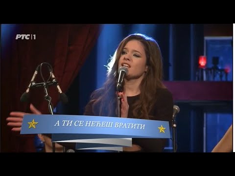 La Banda - A ti se nećeš vratiti