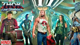 Download lagu Thor Love And Thunder Funny Scenes In Hindi HD mp3