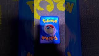 Day 6 of Pokemon card reveal #pokemon #pokemoncard #pokemonshorts #pokemontcg