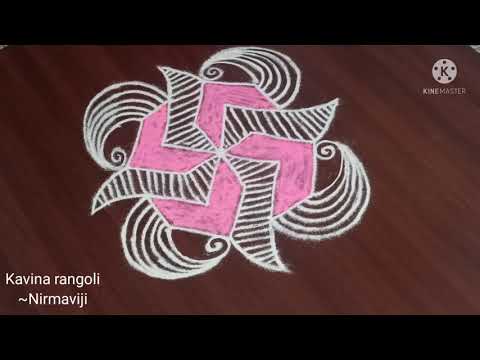 2Traditional padi kolam|padi kolam rangoli designs|padi kolam muggulu/geethalu muggulu#kavinarangoli