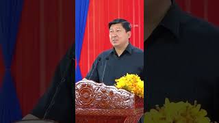 ឧបនាយករដ្ឋមន្ត្រី សាយ សំអាល់