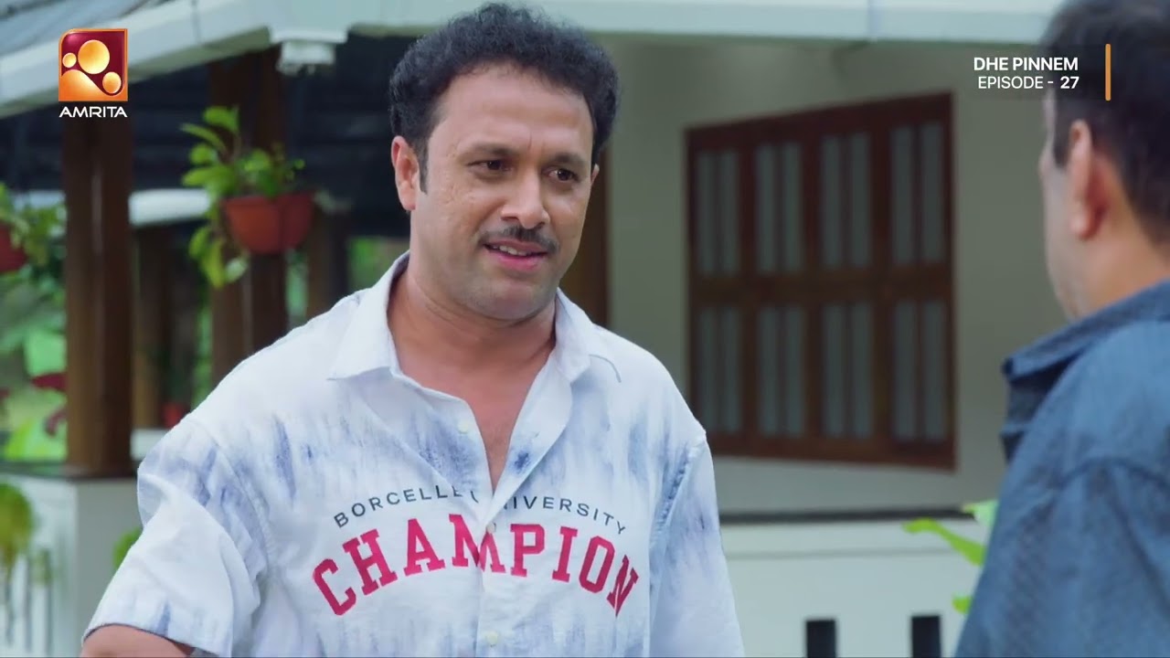 അപ്പുണ്ണിയുടെ സ്കൂളിൽ പേരെന്റ്സ് മീറ്റിംഗ്!| Dhe Pinneem Ep 27