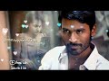 Yathe Yathe Song WhatsApp Status