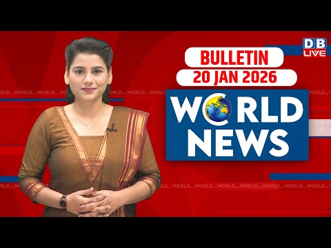 World News | ख़बरें विदेश की | 20 January 2026 | Donald Trump | venezuela news | America #dblive