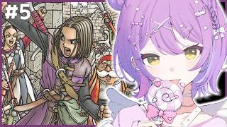 【 ドラゴンクエストⅪ 】みんな髪の毛さらさらだな#5【 ぶいすぽっ！/紫宮るな 】