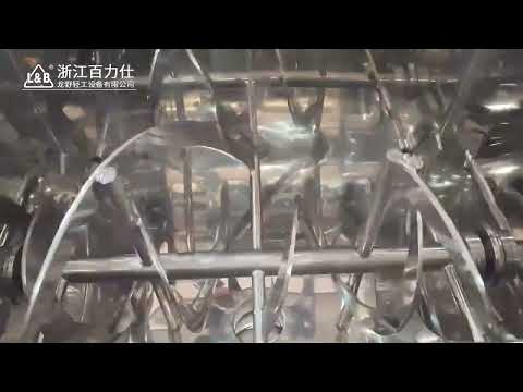 stainless steel ss316L horizontal ribbon mixer