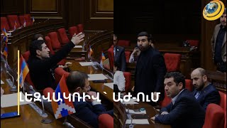«Գլխի փոքրիկ տղան և կառավարության գլուխը». Փաշինյանը հունից դուրս եկավ Քոչարյանի ձևակերպումից