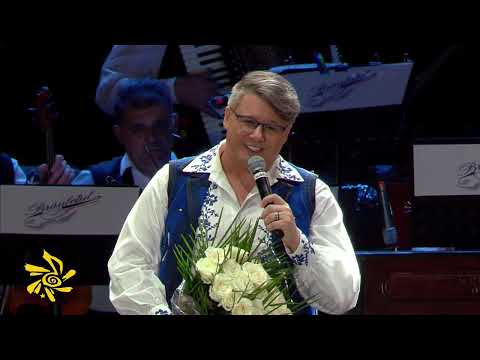 FUEGO - CONCERT MAMAIA FOLCLOR 2024 - PRIMA PARTE