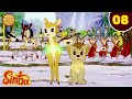 Simba The King Lion Episode 08 Animated Cartoon 2024 सिंबा के दोस्त Boonie B
