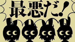 (2) - クレノア - ㋰責任集合体 / マサラダ 歌ってみた