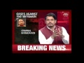Exclusive Yogi Adityanath To Take Oath As UP Chief Minister