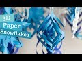 How to Make Paper Snowflakes