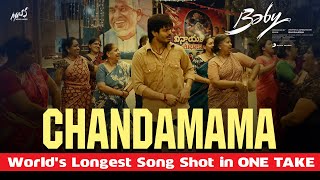 Chandamama Song Lyrics - Baby