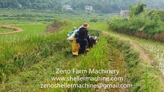 Mini rice combine harvester machine for wheat harvesting