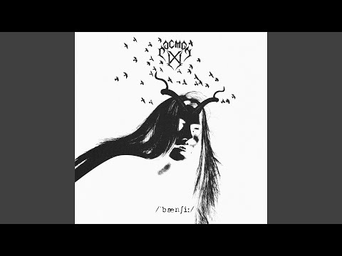 Predator (feat. Alan Beez)