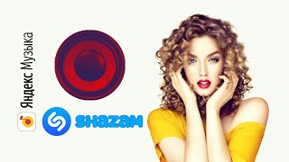 ТОП РУССКИХ ХИТОВ 2019 | Лучшие Треки Уходящего Года По Версии Яндекс Музыка и Шазам ?
