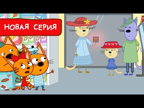 Три Кота | Язык дружбы | Мультфильмы для детей 2022 | Новая серия №190