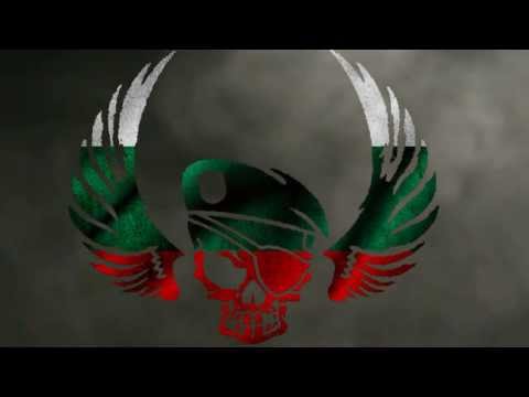 [BGSBT] Bulgarian Shtrafbat-The Penal Battalion