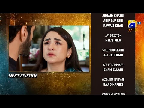 Tere Bin Episode 18 Teaser - Tere Bin Episode 18 Promo - 22nd February 2023
