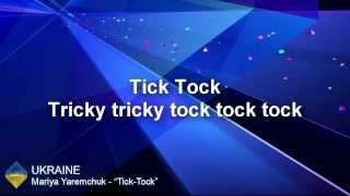 Eurovision 2014 Ukraine: Mariya Yaremchuk - "Tick-Tock" | Lyrics