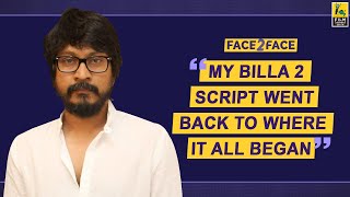 Vishnuvardhan Interview With Baradwaj Rangan | Face 2 Face | Shershaah | Sidharth Malhotra