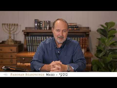 Parshah Seasoning -  Masei