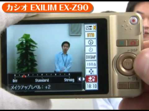 EXILIM ZOOM EX-Z90 訳あり・ジャンク 4,000円 | ネット最安値の価格