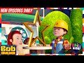 Bob The Builder The Star Attraction Akili Kids