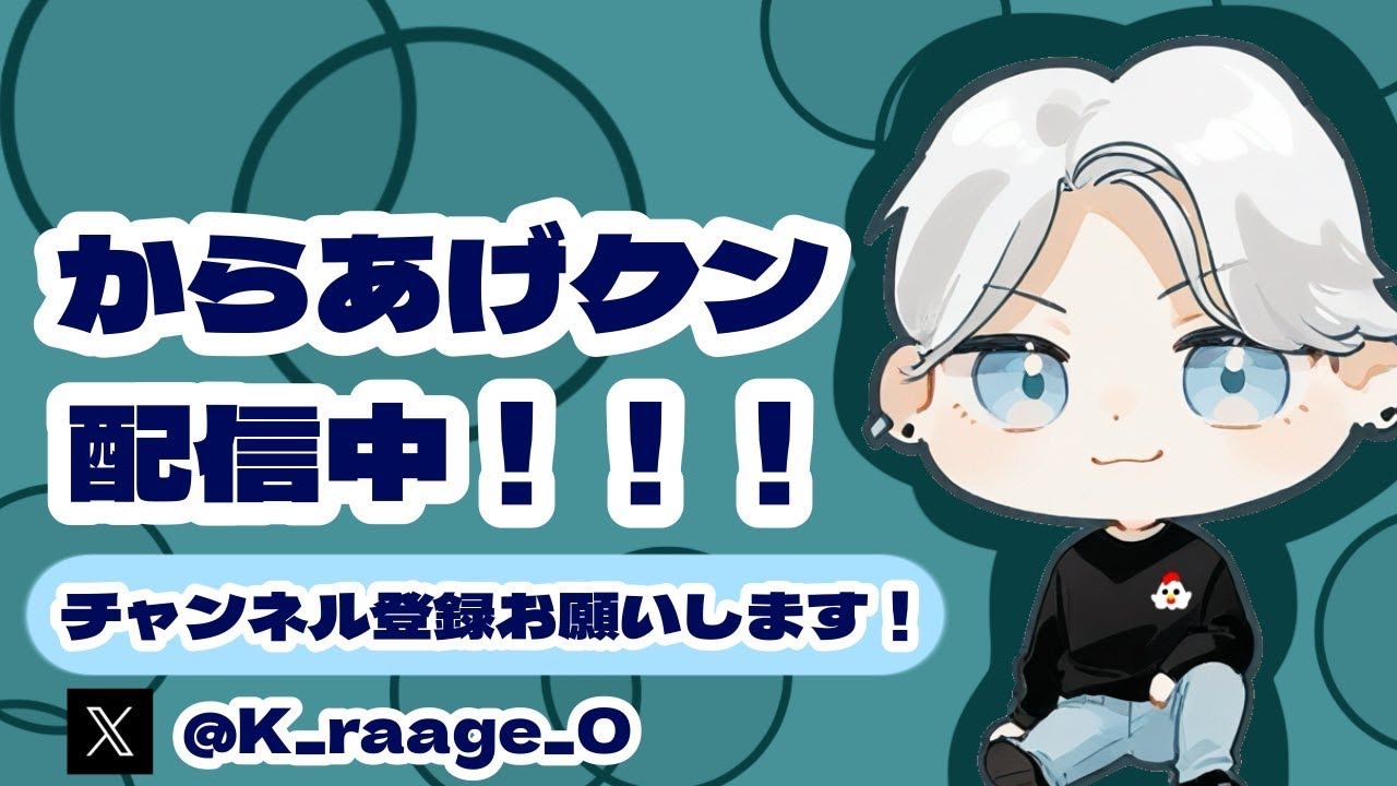 スクリム🐔#フォートナイト #フオートナイト配信 #参加型 #リロード参加型  #ランク参加型　#コロッセオ