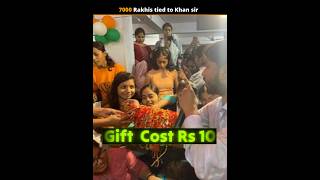 Khan sir को बांधी 7000 Rakhi 😱 #khansir #faizalkhan #rakshabandhan #rakhi #viralvideos