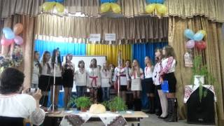 preview picture of video 'Пісня Квітуча Україна (у виконанні учнів Бісковицької СЗШ)'