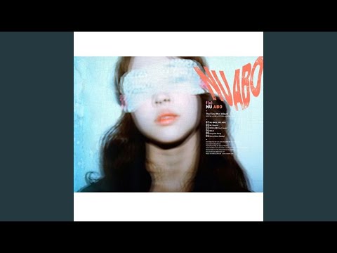 f(x) - 예삐오 album art