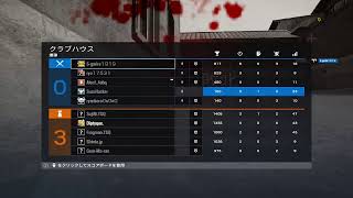 【R6S】日本一を目指すシージ実況 #54