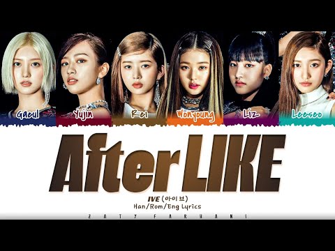 IVE (아이브) - After LIKE + LOVE DIVE + ELEVEN (1 HOUR LOOP) Lyrics | 1시간