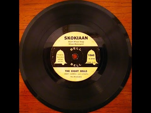 Skokiaan - The Eight Bells with Jimmy Carroll and Orchestra Original 78 1954
