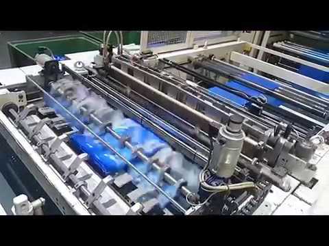 ELBA SA-9011HSP Bag making machine used