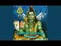 Srisaila Mallanna Charitra 1